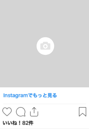 instagramの写真